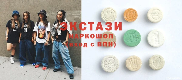 мяу мяу мука Дмитров