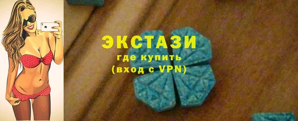 ALPHA PVP Дмитриев