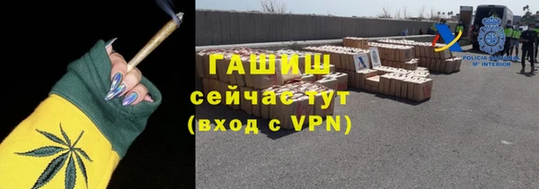 ALPHA PVP Дмитриев