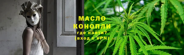 прущая мука Гусев