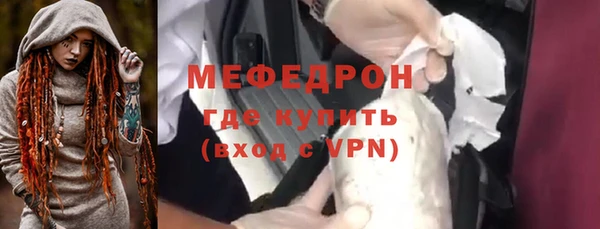 каннабис Дмитровск