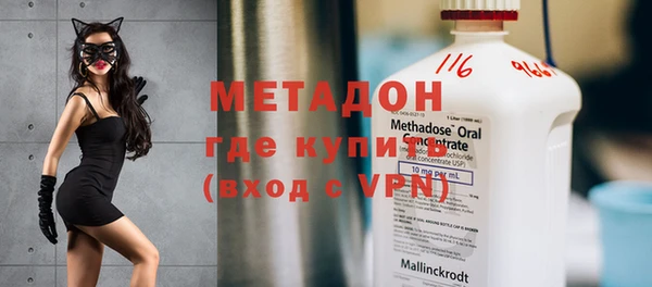 наркотики Елабуга