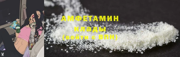 ALPHA PVP Дмитриев