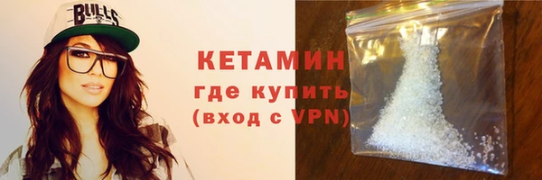 ECSTASY Тобольск