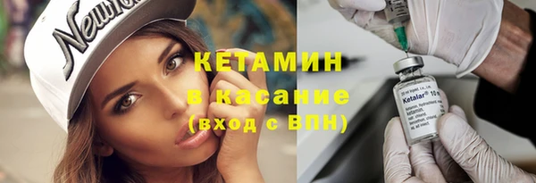 мяу мяу мука Дмитров
