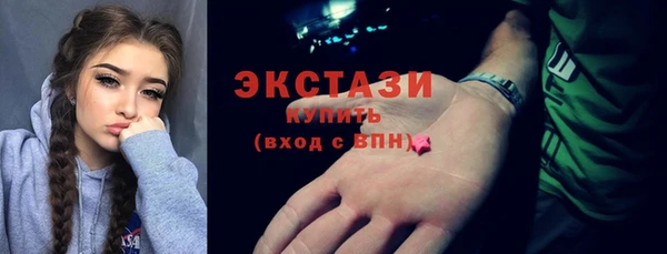 ALPHA PVP Дмитриев