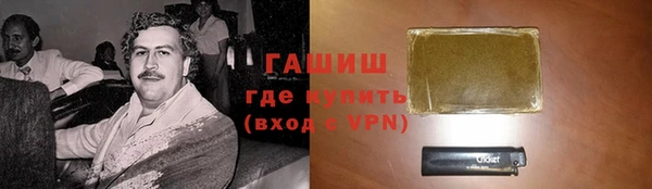 кокаин перу Ельня
