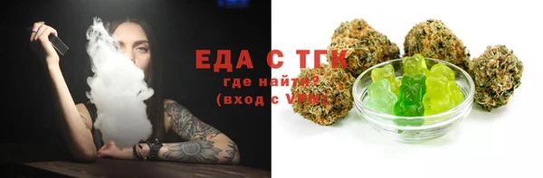 мяу мяу мука Дмитров