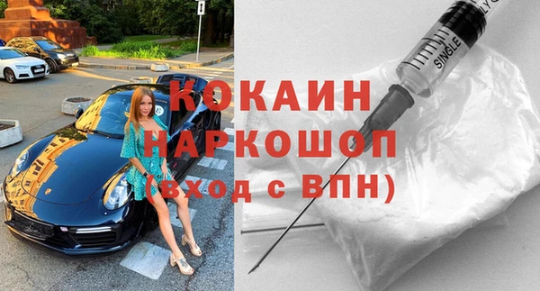 мяу мяу мука Дмитров