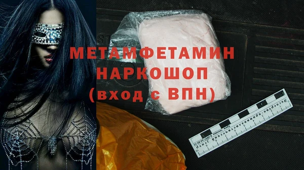 мяу мяу мука Дмитров