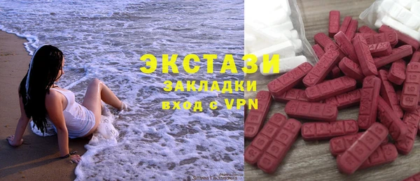 каннабис Дмитровск