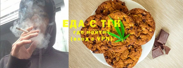 каннабис Дмитровск