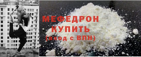 ALPHA PVP Дмитриев