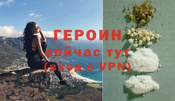 каннабис Дмитровск