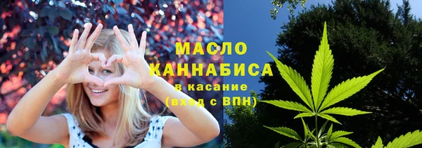 мяу мяу мука Дмитров