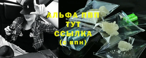 каннабис Дмитровск