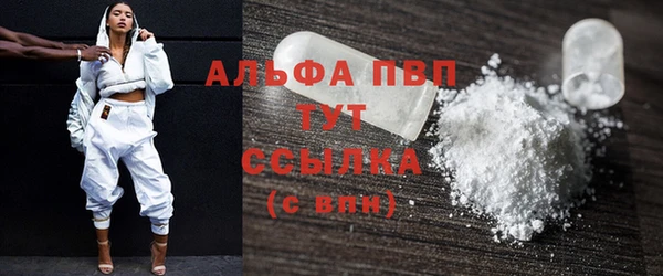 мяу мяу мука Дмитров