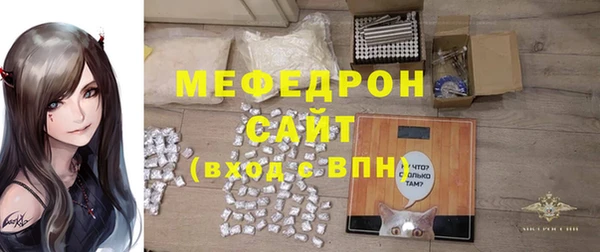 ALPHA PVP Дмитриев