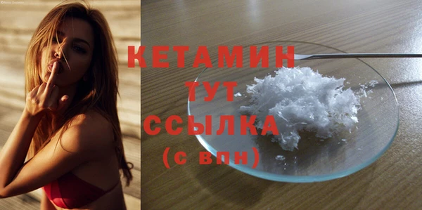 наркотики Елабуга