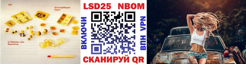 Лсд 25 экстази кислота darknet официальный сайт Бугуруслан даркнет сайт