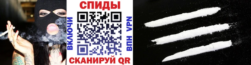 Первитин Декстрометамфетамин 99.9%  блэк спрут онион  Бугуруслан  купить наркоту 
