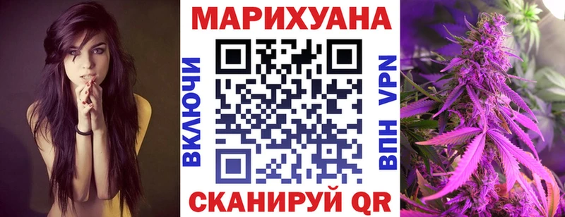 omg зеркало  Бугуруслан  Бошки марихуана марихуана  продажа наркотиков 